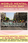 WMHD2007